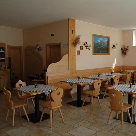 Agritur Golden Pause Villa Ton Bagian luar foto